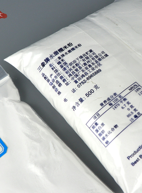 糯米粉粘接脱胎漆艺材料