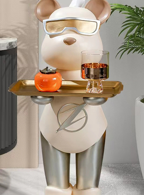 暴力熊客厅摆件大型落地托盘家居