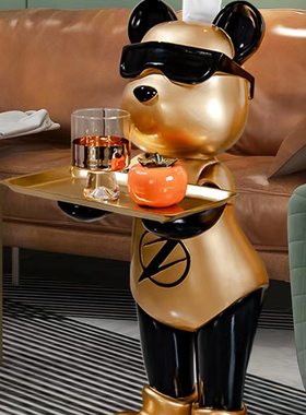 暴力熊客厅摆件大型落地托盘家