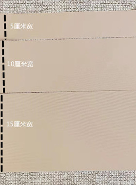 纹身遮盖贴遮瑕膏贴假皮肤肉疤痕