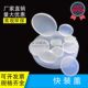 KF vacuum pipe cover plastic flange protective cover valve cover CF vacuum flange protective cover/ISO flange cover