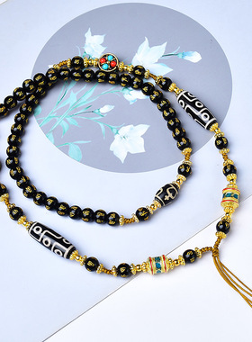 国风藏式天珠唐卡牌项链绳串珠挂脖全珠链古风挂链绳DIY吊坠配链C