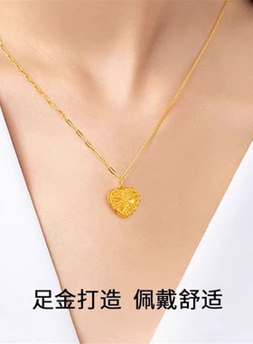 金店同款999足金包银小方糖项链