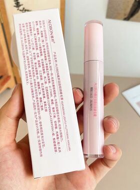 雅邦羽扇轻扬睫毛膏防水密长卷翘大眼防晕染纤长晴彩锁定眼线液笔