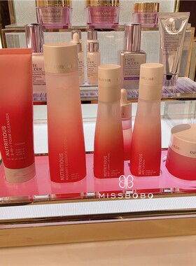 新版抗氧化一扫暗哑~红石榴水鲜活营养爽肤水200ML