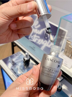 小黑瓶肌底睛采大眼精华液20ml 按摩眼周 淡黑眼圈眼袋