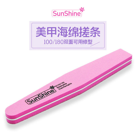 海绵搓条SunShine180菱形两面海绵挫/打磨条指甲100美甲 - 图1