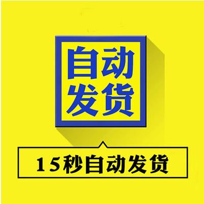 5G智慧城市智能交通系统综合管理平台信息化建设解决方案报告PPT-图1