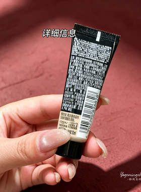 欧莱雅吸油棒PRO粉底液遮瑕控油