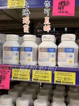 Australia 100 Australia Ronde Bio island baby cod oil baby child fish liver oil capsule 90 grain spot