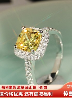 永康珠宝女莫桑钻日韩