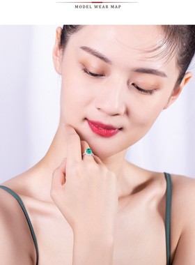 天然祖母绿宝石戒指 女款彩宝指环原石首饰清新纯银镀白金一证书