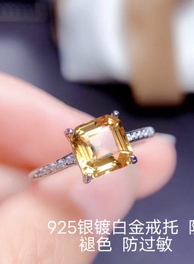 天然黄水晶戒指925银镀白金女宝石彩宝指环流行小清新饰品礼物