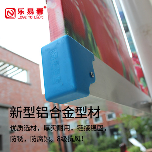 定制灯杆旗道旗广告牌户外电线杆路灯刀旗铝合金框架铁质路旗宣传 - 图2