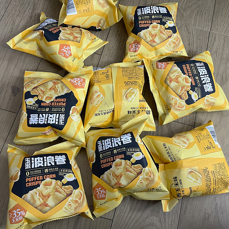 良品铺子玉米波浪卷16gx10袋解馋脆薯片膨化食品休闲零食儿童小吃