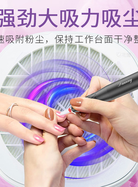 便携小型涡轮美甲吸尘器