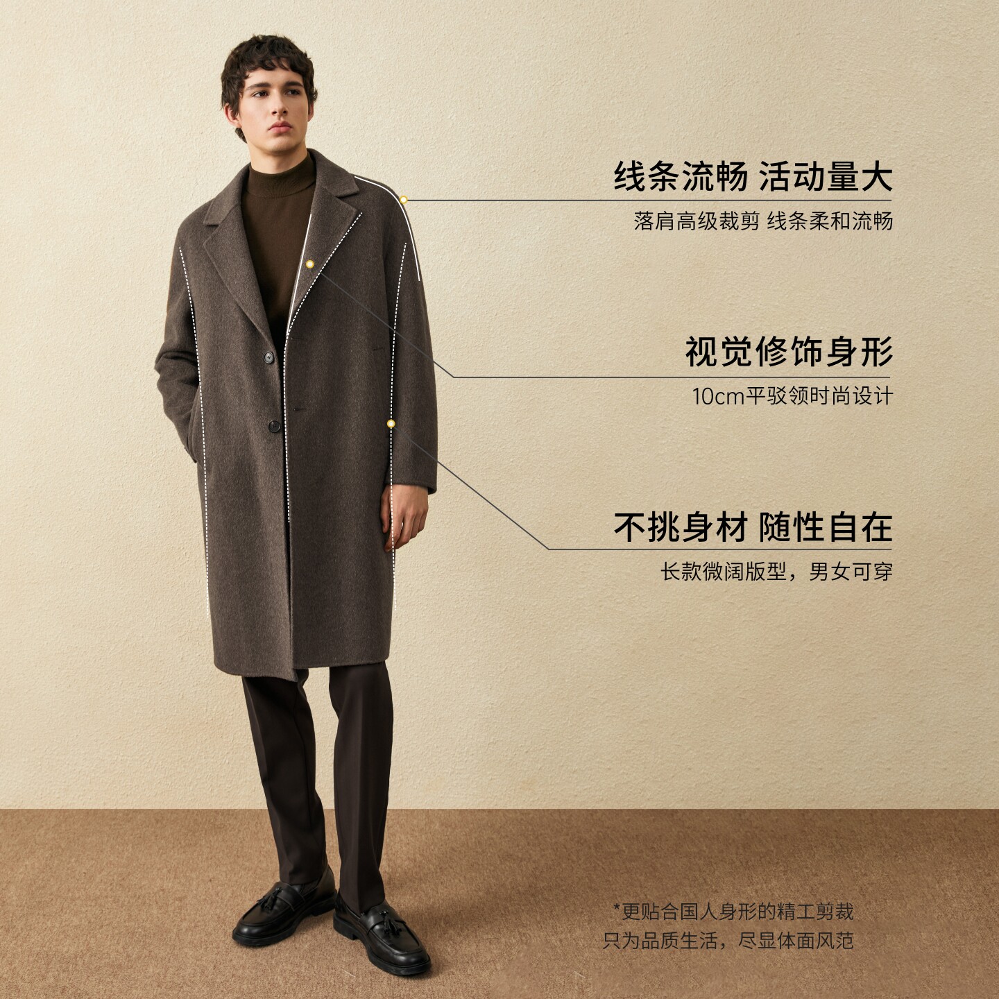 Guillomont woolen coat men's medium-length wool brown winter thickened woolen coat