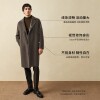 Guillomont woolen coat men's medium-length wool brown winter thickened woolen coat