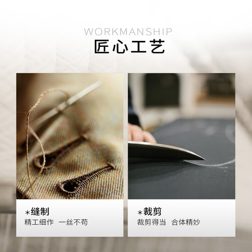 吉约蒙双排扣西服男士套装蓝色高级商务正装结婚新郎礼服西装外套 - 图3