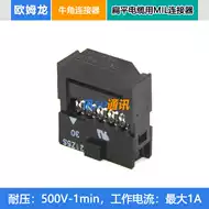 Xg4m 新人首单立减十元 21年8月 淘宝海外