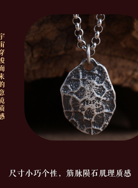 diy六字真言佛珠饰品配件吊坠