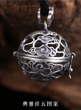可打开镂空复古香囊吊坠