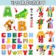 New Le New Number Letter Transformation Toy Set 26 English Letter Dinosaur Quadruple Children Transformation Robot