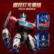 Brooke Building Block Man Transformers Legend Edition Origin Optimus Prime Model Assembled Hand Figure Boy Mecha Toy