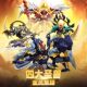 Sen Baoyuan Spiritual War Chronicle Second Bullet Building Blocks Genuine Hidden Dao Assembly Model Tianwei Class Suzaku Xuanwu Boy Gift