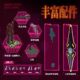 Bruko Legend Edition Neon Genesis Evangelion EVA Unit 8 Unit 1 Figure Toy