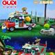 Goody Plants vs. Zombies Building Blocks Penny Time Machine Dave Fun Play Genuine Authorized Toy Gift for Boys and Girls