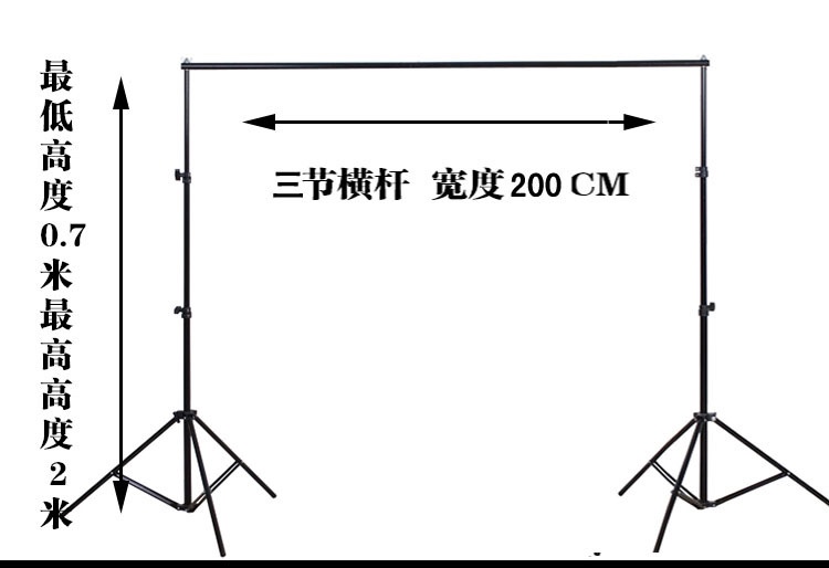 摄影器材 2×2m摄影背景架 服装布艺背景架直播间摄影背景支架 - 图0