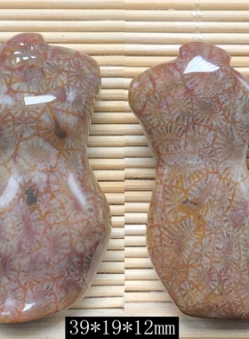 珊瑚玉雕刻貔貅麒麟男女款吊坠