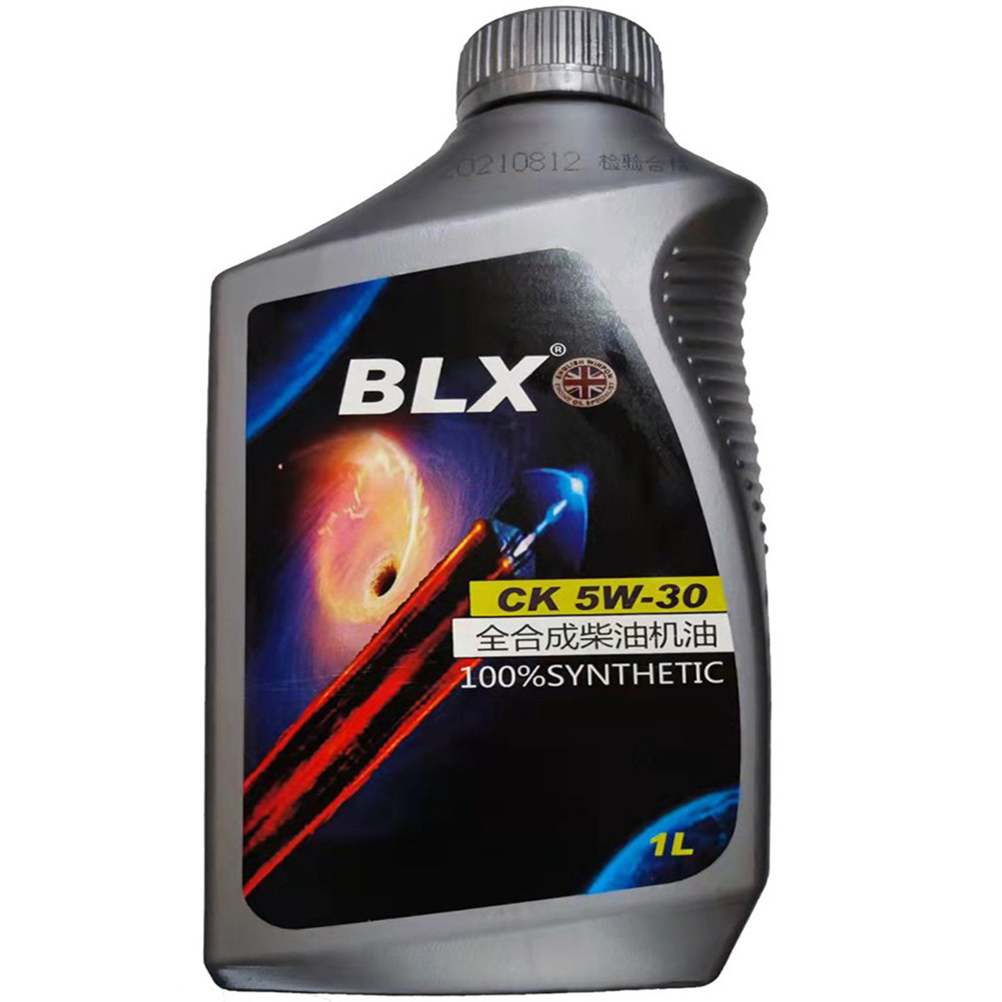 ck-4全合成柴油机油5w305w40低灰份国六国五进口发动机1升装包邮,淘宝优惠券,粉丝福利购,淘宝优惠卷