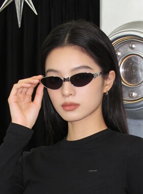 紫色猫眼墨镜千禧风辣妹街拍复古太阳镜女2026新款高级感防紫外线