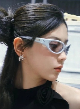 防紫外线窄框未来感联名太阳眼镜