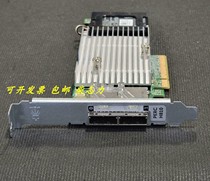 DELL PERC h810 MD1220 MD1220 R920 R920 Storage server 6GB SAS RAID array card