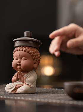 【小如来】新中式禅意紫砂佛像摆件茶几博古架玄关工艺品家居装饰