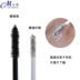 Châu Âu Châu Âu Mông Cổ kết hợp mascara không thấm nước dài dài dày dày uốn cong sợi không nở - Kem Mascara / Revitalash chuốt mascara maybelline Kem Mascara / Revitalash