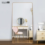 Bolen Nordic Light Luxury Full -зеркало зеркало настенные зеркало с сеть