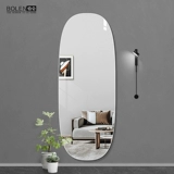 Boleen Belless Worker Mirror ins ind wind test Одежда