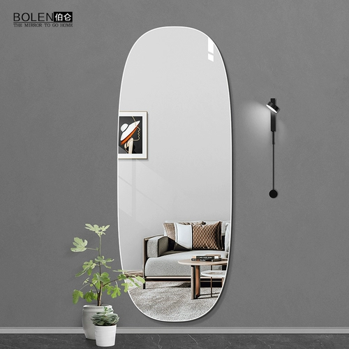 Boleen Belless Worker Mirror ins ind wind test Одежда