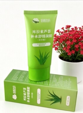 龙池牡丹库拉索芦荟补水舒缓凝胶多种植物提取保湿祛痘尊享版50克