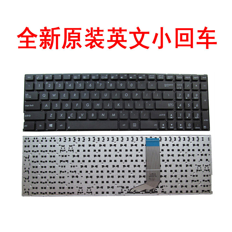 原装华硕X556 FL5900U X556UJ VM591 F556U X756U R558/U键盘V556 - 图2