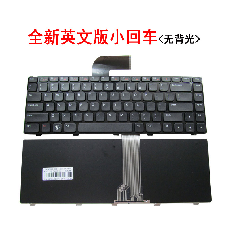 DELL Vostro V3000 v3460 14RR-2518X键盘v3560 v3360 V3450D - 图1