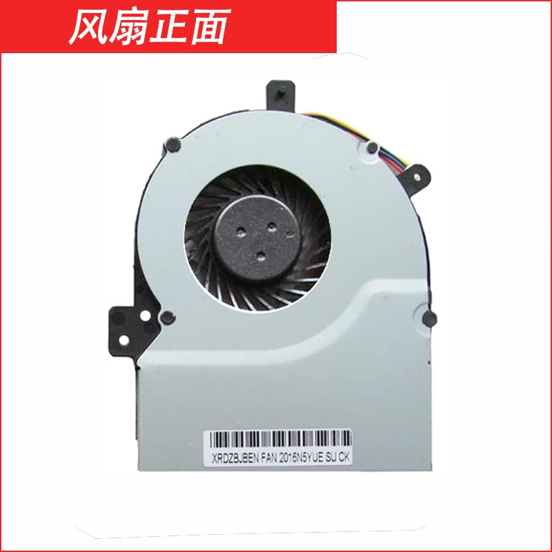 适用华硕R500V A55V K55V K55VD K55VM 笔记本 散热风扇 - 图0