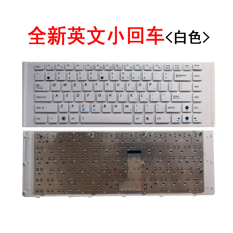 华硕A40EP/EN K42DE  A40J A40E A40D A40DE/EI K42J/JZ键盘X42DE - 图1