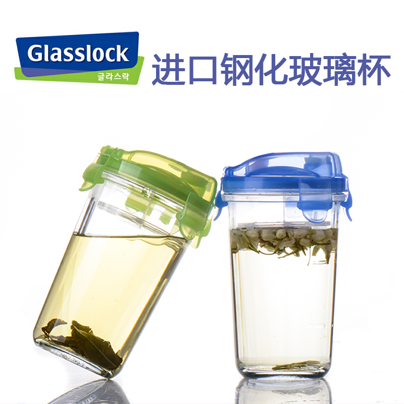 进口Glasslock耐热钢化女生玻璃杯柠檬水杯便携带绳茶杯微波杯子 - 图0