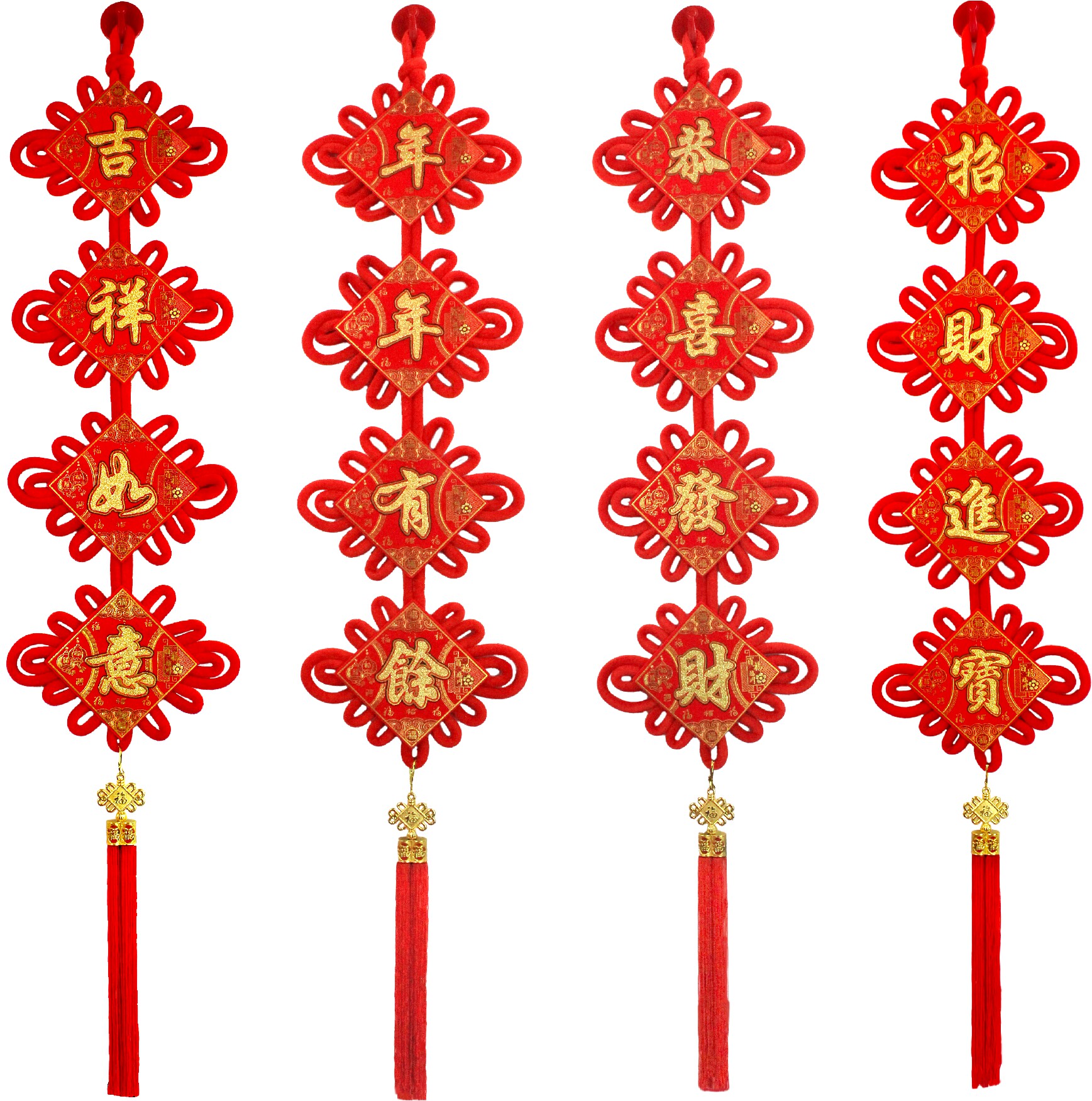 中国结挂件福对联电视背景墙客厅玄关入户新年春节乔迁新居装饰品