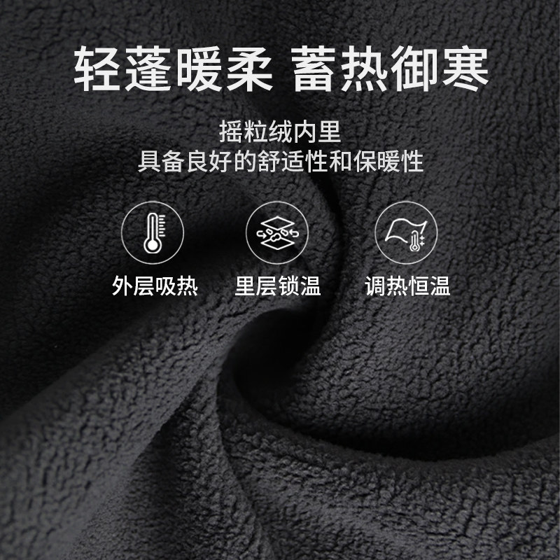 安德玛运动裤男秋冬男裤梭织加绒长裤户外防风保暖潮流百搭卫裤,淘宝优惠券,粉丝福利购,淘宝优惠卷